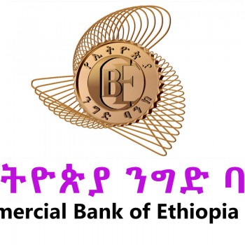የኢትዮጵያ-ንግድ-ባንክ-Commercial-Bank-of-Ethiopia-cbe-Logo